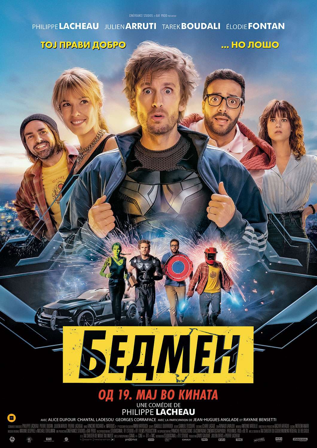 Бедмен – Киноверзум