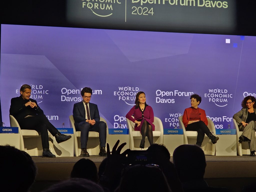 Киноверзум и МСУ во Давос на Светскиот економски форум
